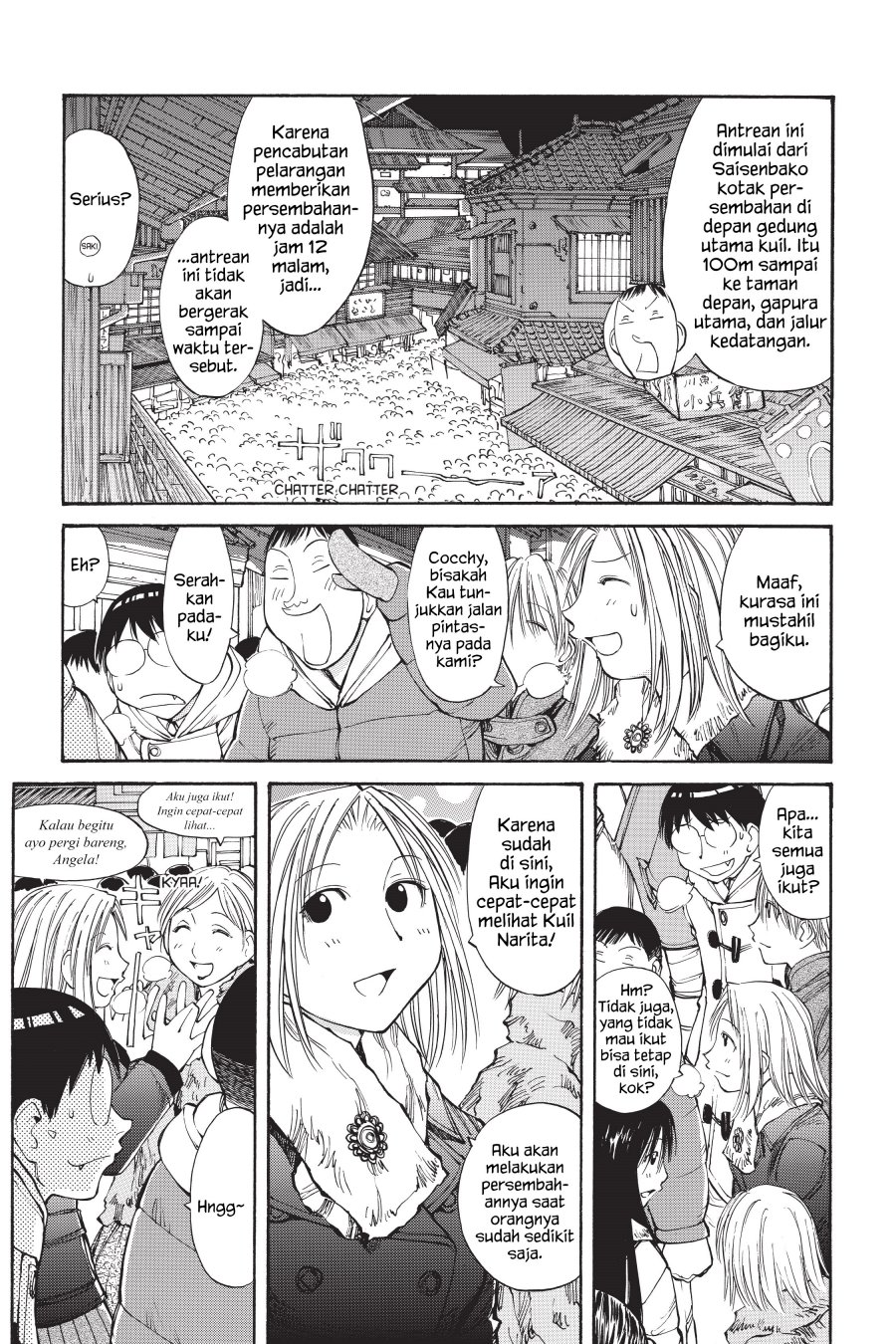 Genshiken – The Society for the Study of Modern Visual Culture Chapter 51 Image 2