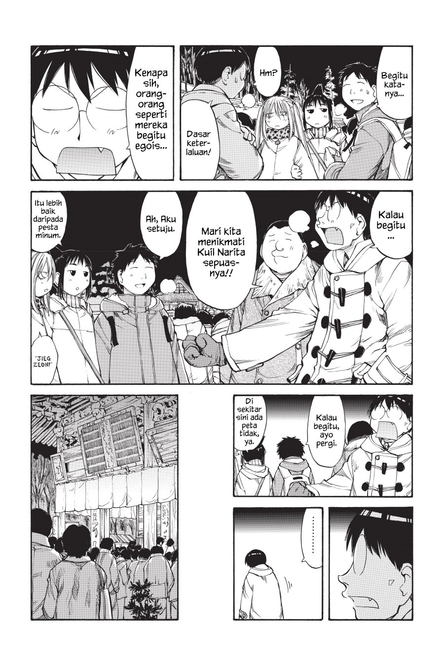 Genshiken – The Society for the Study of Modern Visual Culture Chapter 51 Image 8