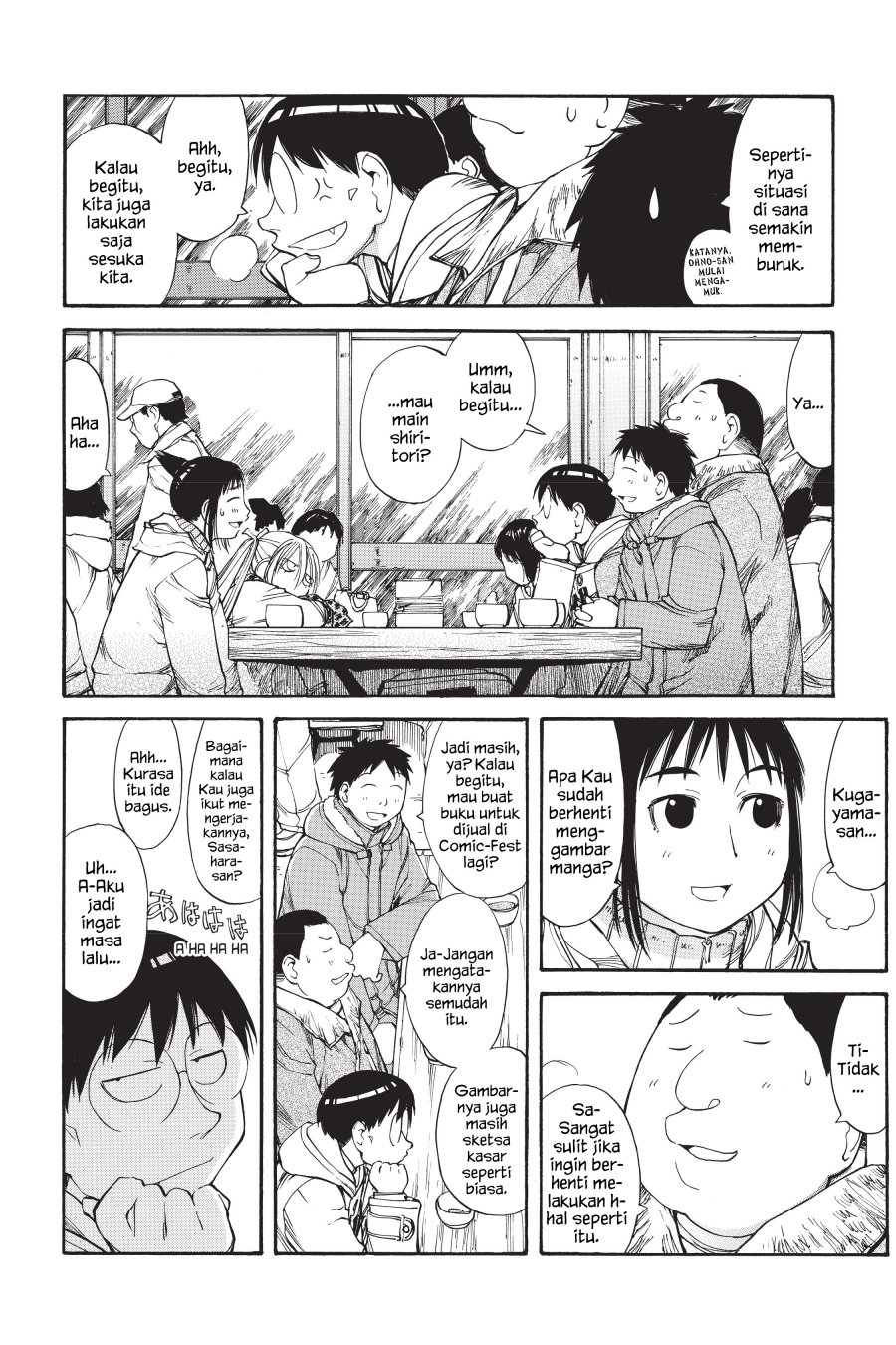 Genshiken – The Society for the Study of Modern Visual Culture Chapter 51 Image 11