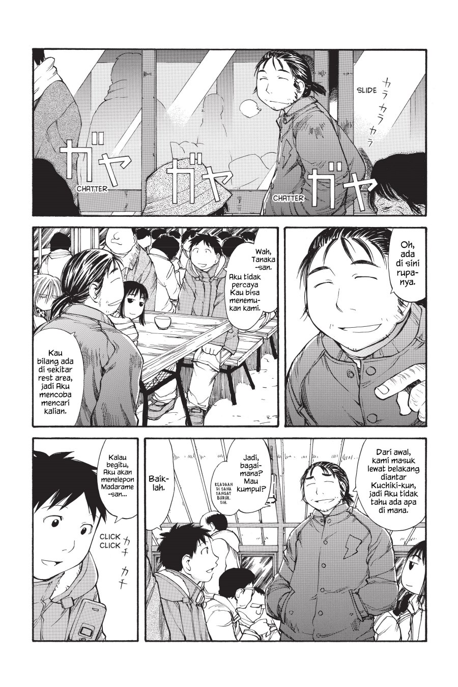 Genshiken – The Society for the Study of Modern Visual Culture Chapter 51 Image 14