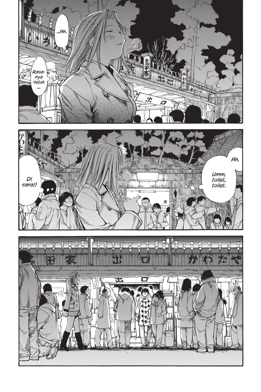 Genshiken – The Society for the Study of Modern Visual Culture Chapter 51 Image 18