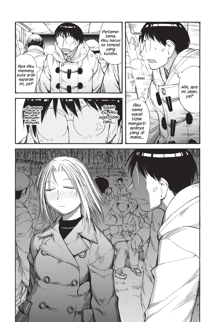Genshiken – The Society for the Study of Modern Visual Culture Chapter 51 Image 19