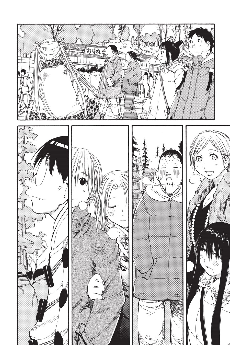 Genshiken – The Society for the Study of Modern Visual Culture Chapter 51 Image 27