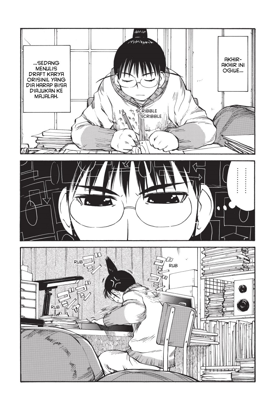 Genshiken – The Society for the Study of Modern Visual Culture Chapter 52 Image 0