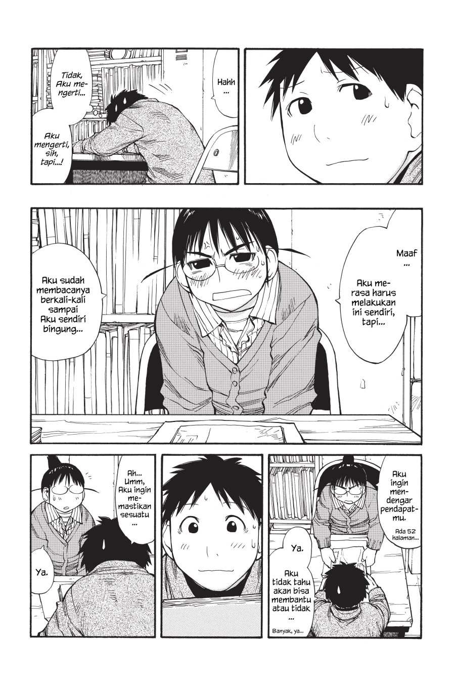 Genshiken – The Society for the Study of Modern Visual Culture Chapter 52 Image 4