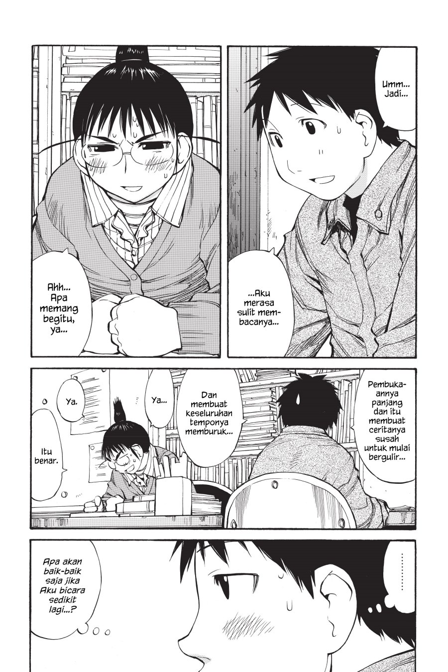 Genshiken – The Society for the Study of Modern Visual Culture Chapter 52 Image 6