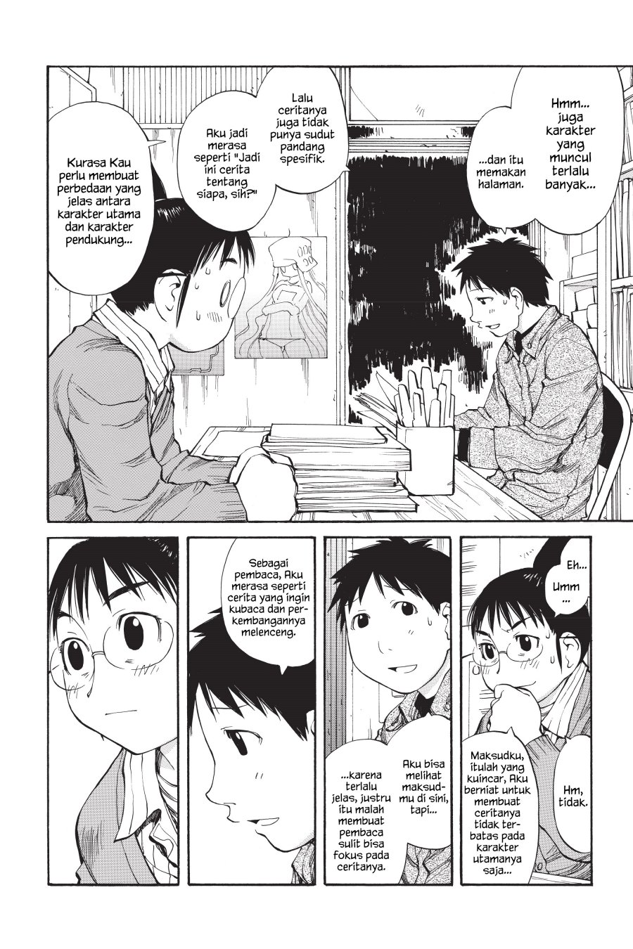 Genshiken – The Society for the Study of Modern Visual Culture Chapter 52 Image 7
