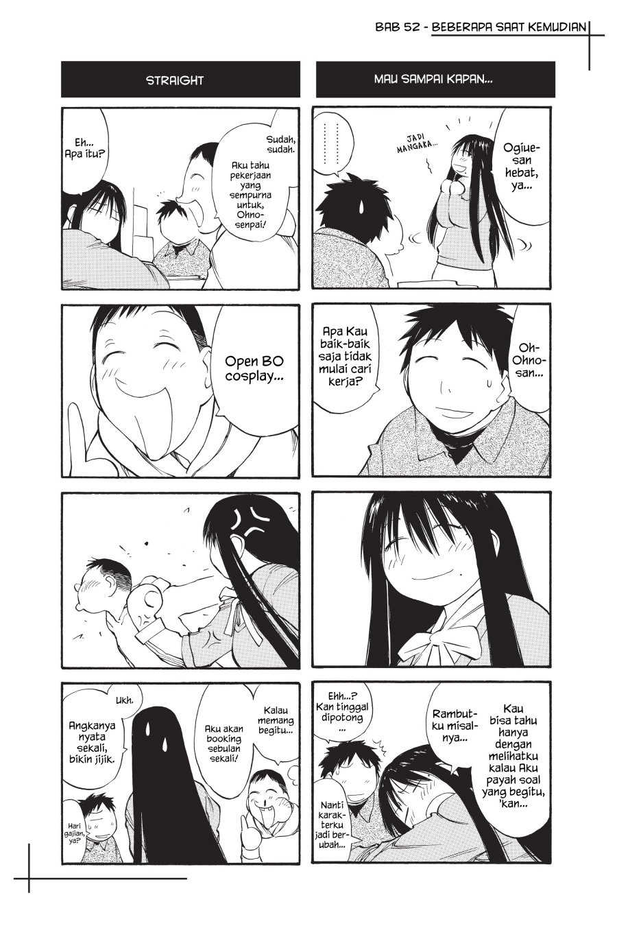 Genshiken – The Society for the Study of Modern Visual Culture Chapter 52 Image 26
