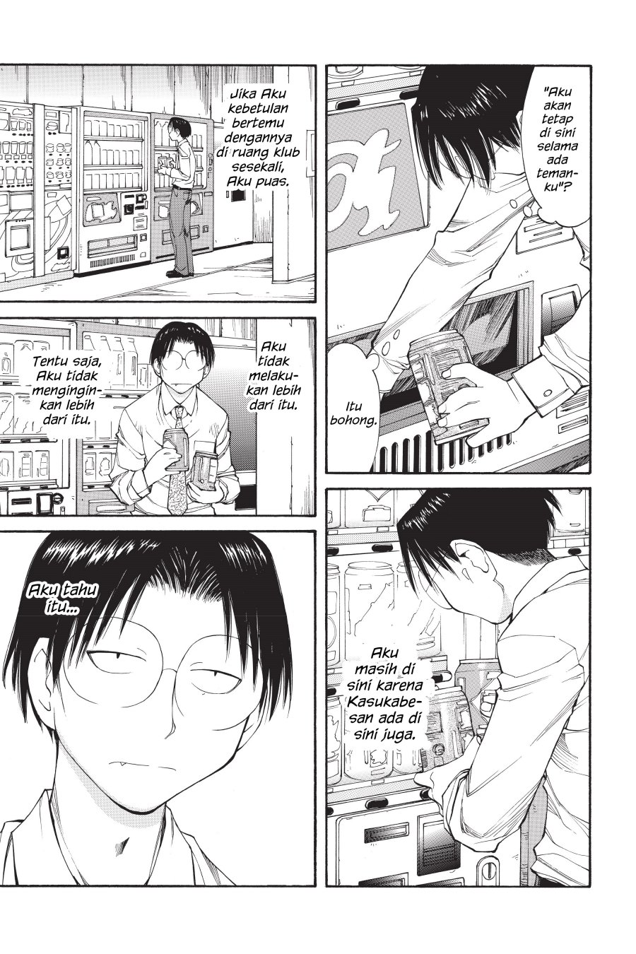 Genshiken – The Society for the Study of Modern Visual Culture Chapter 53 Image 10