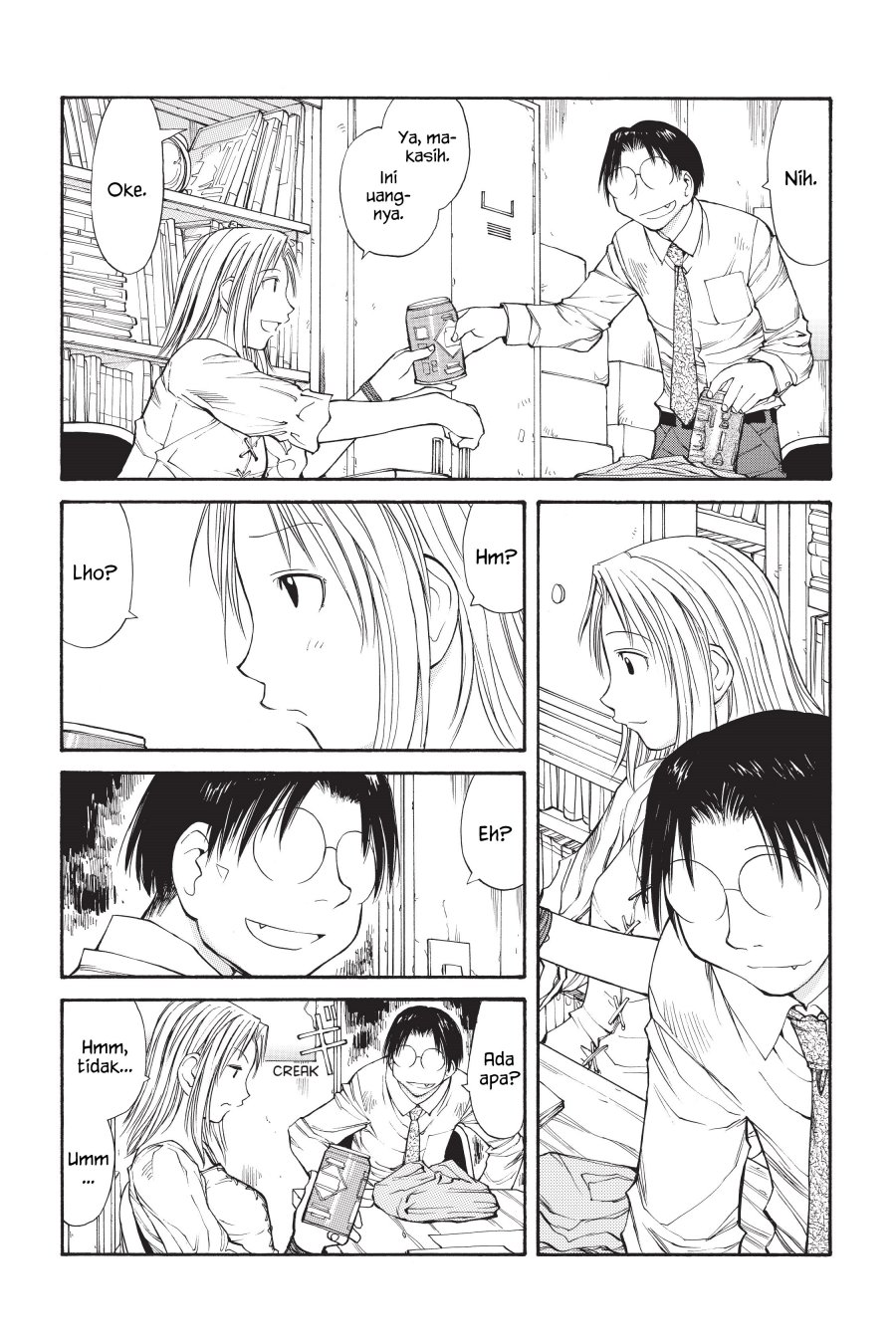 Genshiken – The Society for the Study of Modern Visual Culture Chapter 53 Image 12