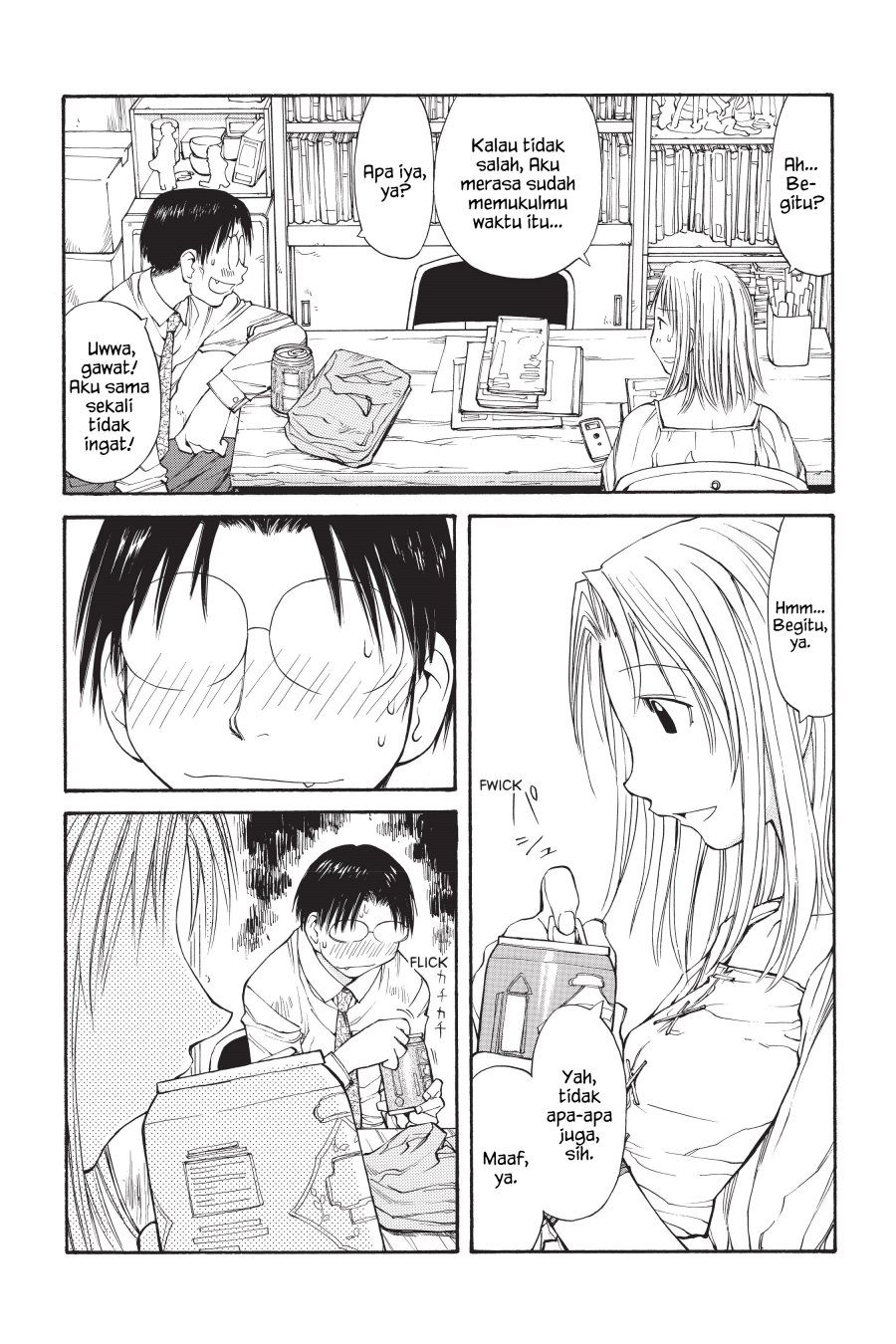 Genshiken – The Society for the Study of Modern Visual Culture Chapter 53 Image 15