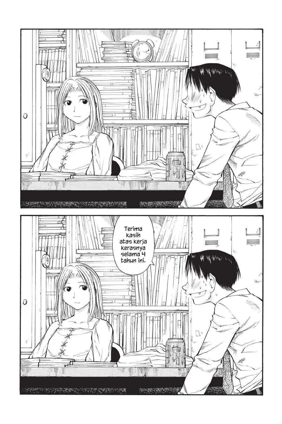 Genshiken – The Society for the Study of Modern Visual Culture Chapter 53 Image 20