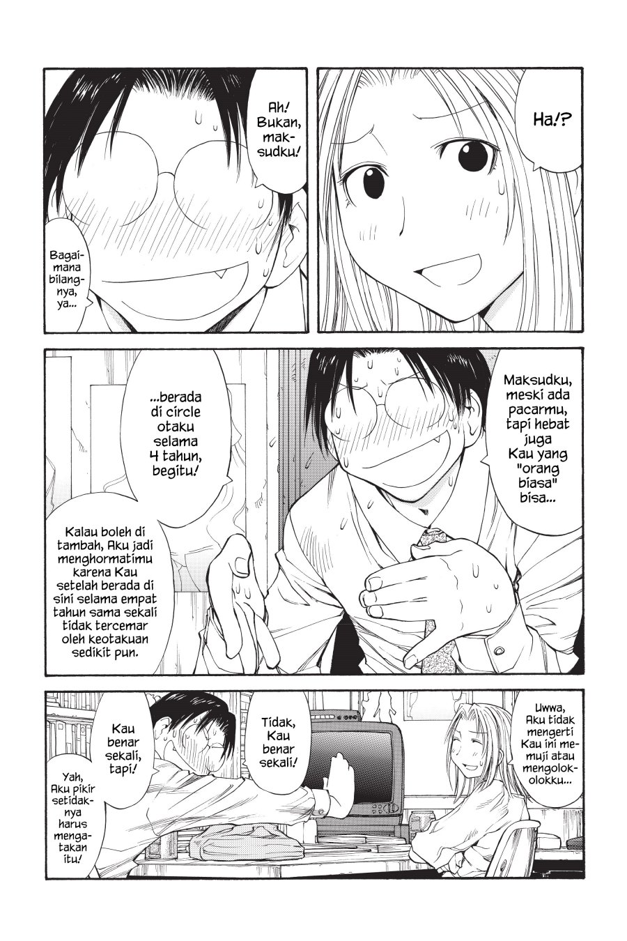 Genshiken – The Society for the Study of Modern Visual Culture Chapter 53 Image 21