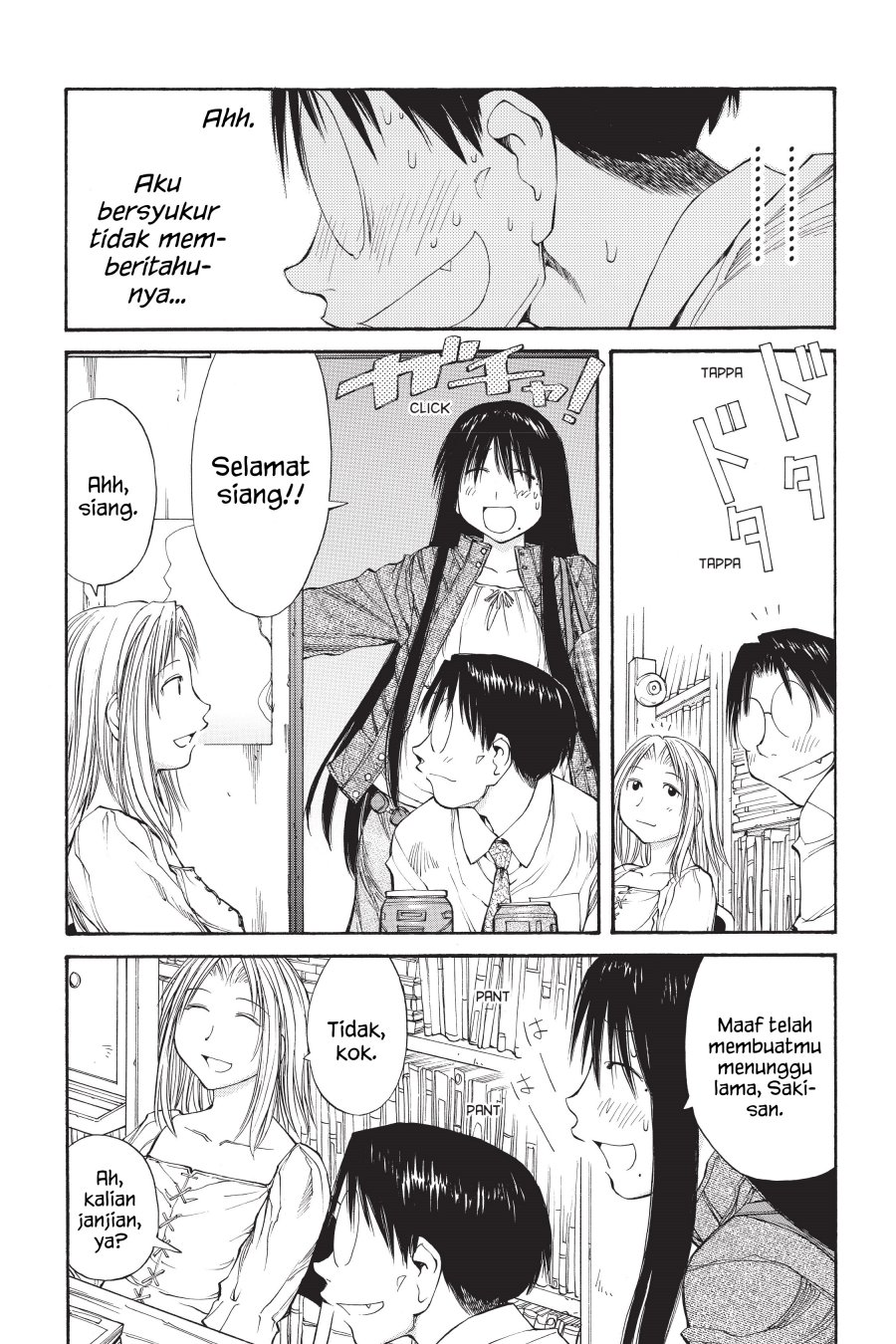 Genshiken – The Society for the Study of Modern Visual Culture Chapter 53 Image 25