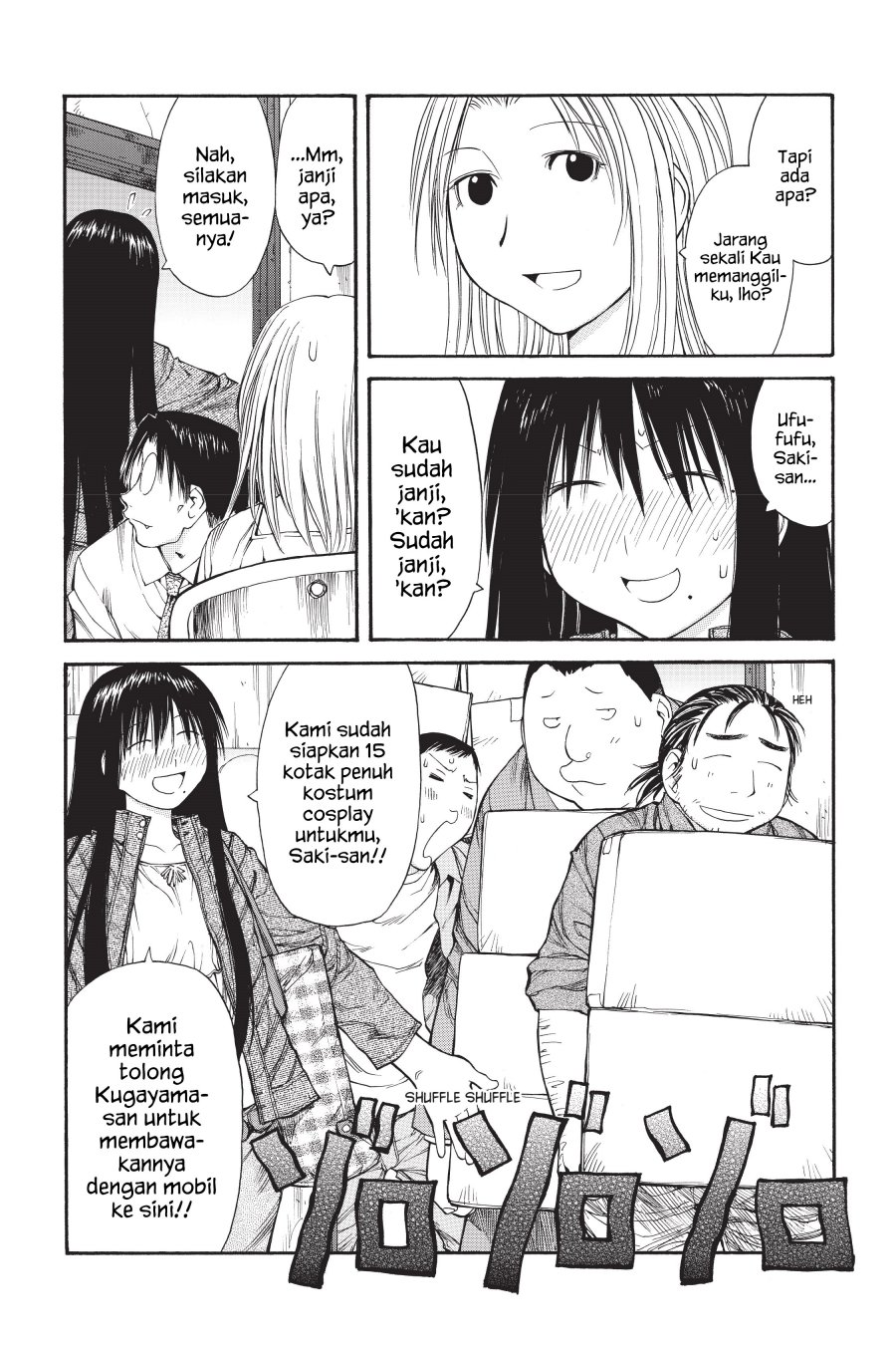 Genshiken – The Society for the Study of Modern Visual Culture Chapter 53 Image 26