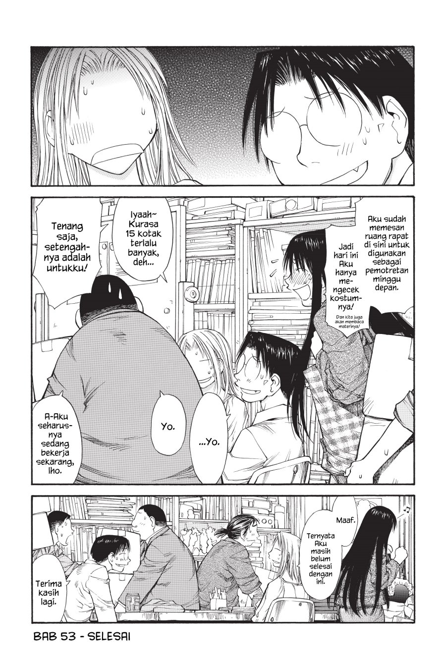 Genshiken – The Society for the Study of Modern Visual Culture Chapter 53 Image 27
