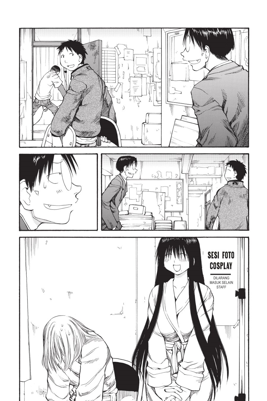 Genshiken – The Society for the Study of Modern Visual Culture Chapter 54 Image 0