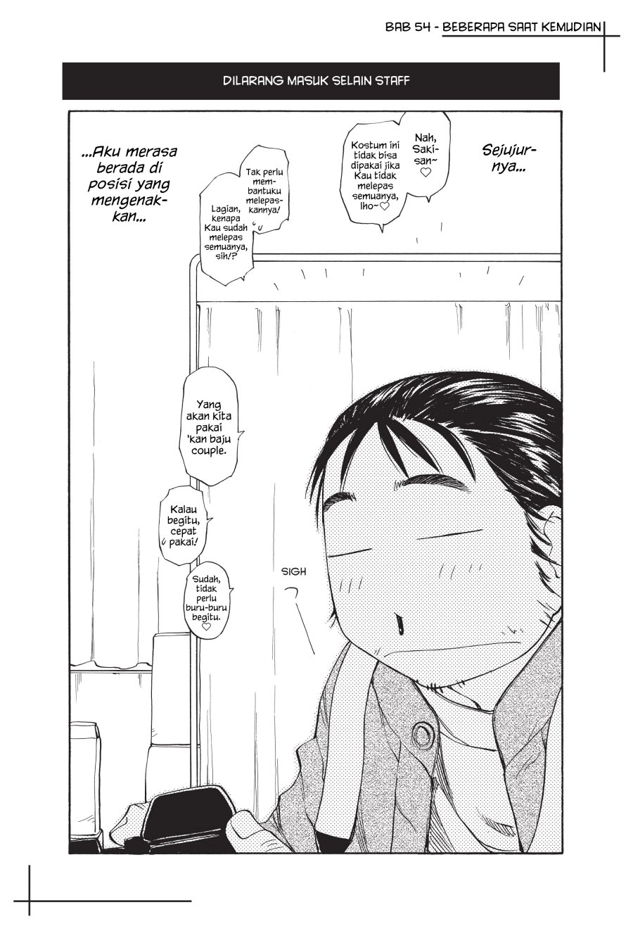 Genshiken – The Society for the Study of Modern Visual Culture Chapter 54 Image 24