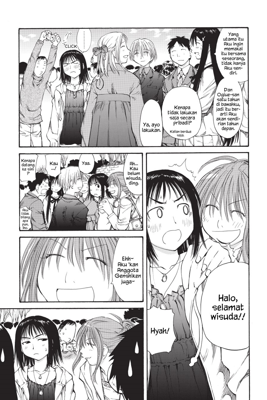 Genshiken – The Society for the Study of Modern Visual Culture Chapter 55 Image 4