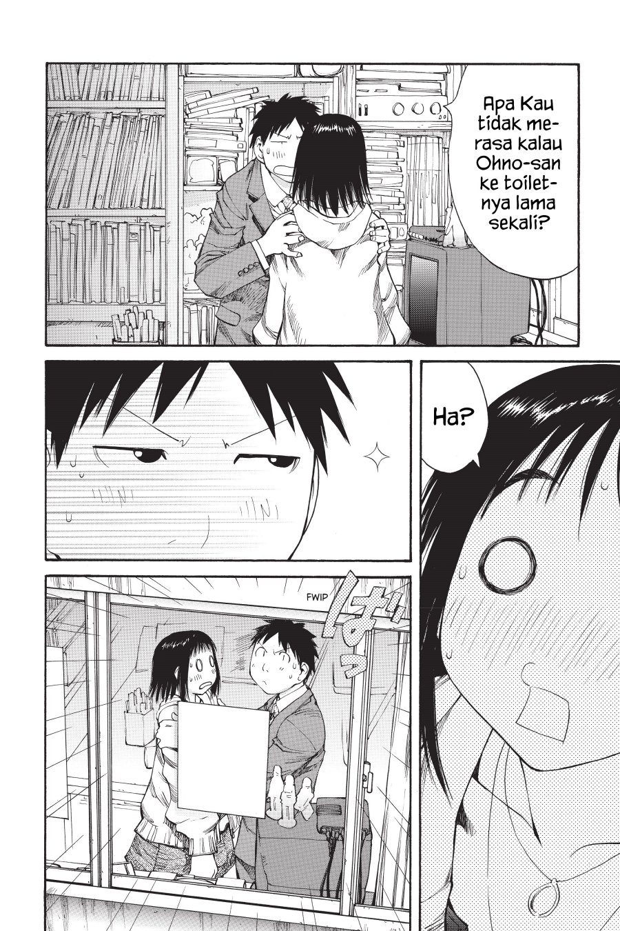 Genshiken – The Society for the Study of Modern Visual Culture Chapter 55 Image 16