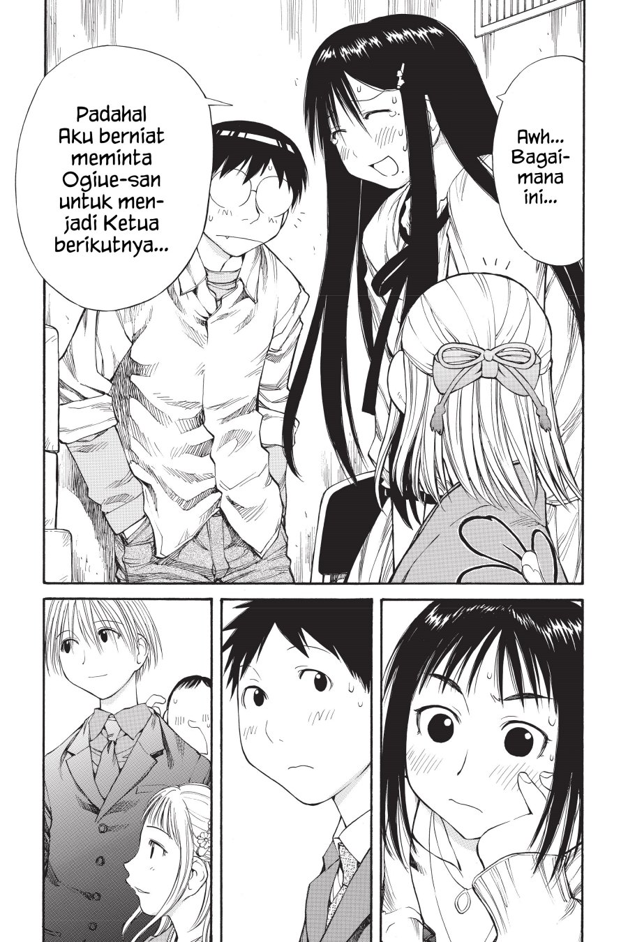 Genshiken – The Society for the Study of Modern Visual Culture Chapter 55 Image 19