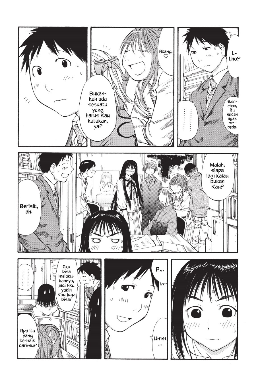 Genshiken – The Society for the Study of Modern Visual Culture Chapter 55 Image 21