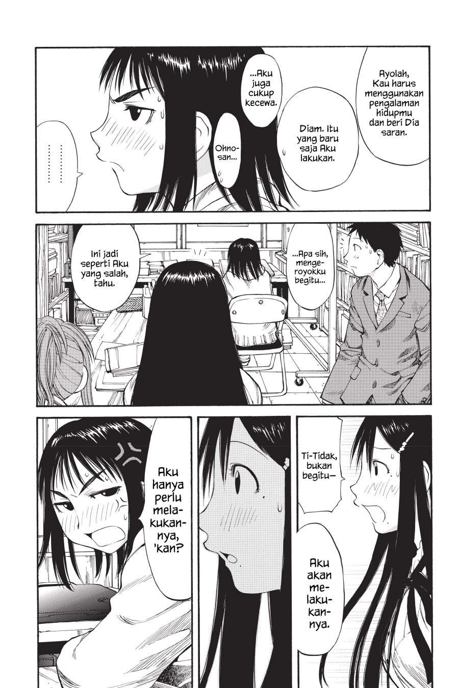 Genshiken – The Society for the Study of Modern Visual Culture Chapter 55 Image 22
