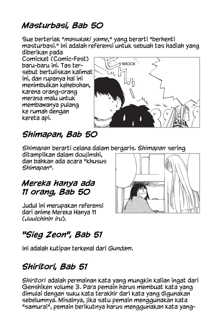 Genshiken – The Society for the Study of Modern Visual Culture Chapter 55 Image 44