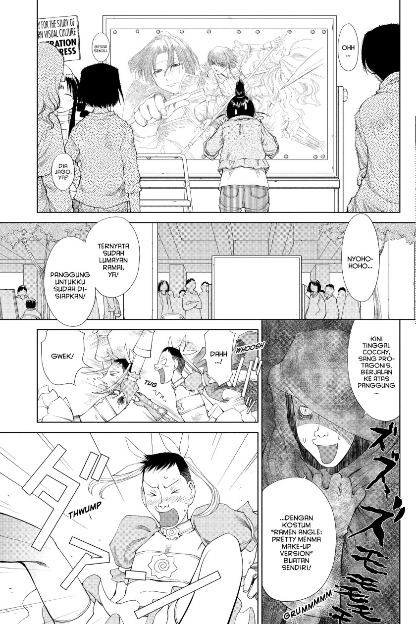Genshiken – The Society for the Study of Modern Visual Culture Chapter 56 Image 12