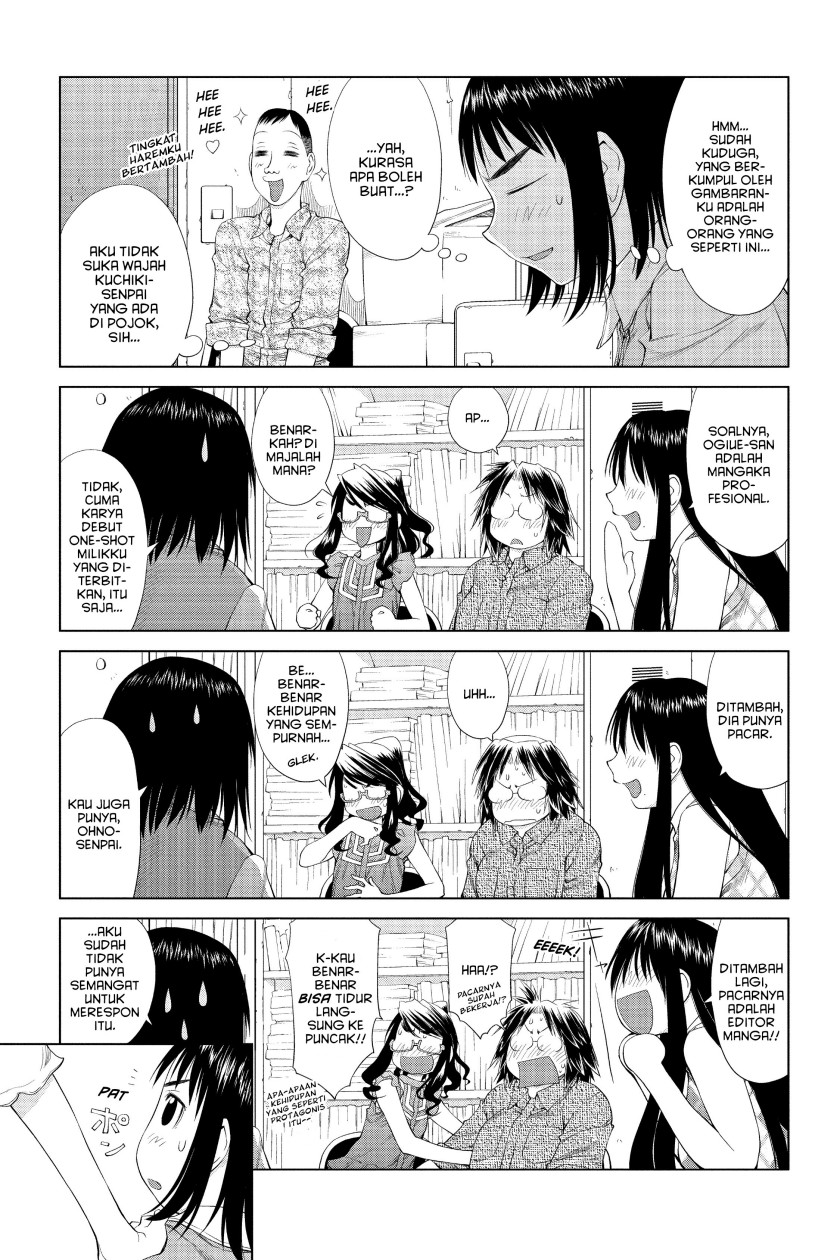 Genshiken – The Society for the Study of Modern Visual Culture Chapter 56 Image 15