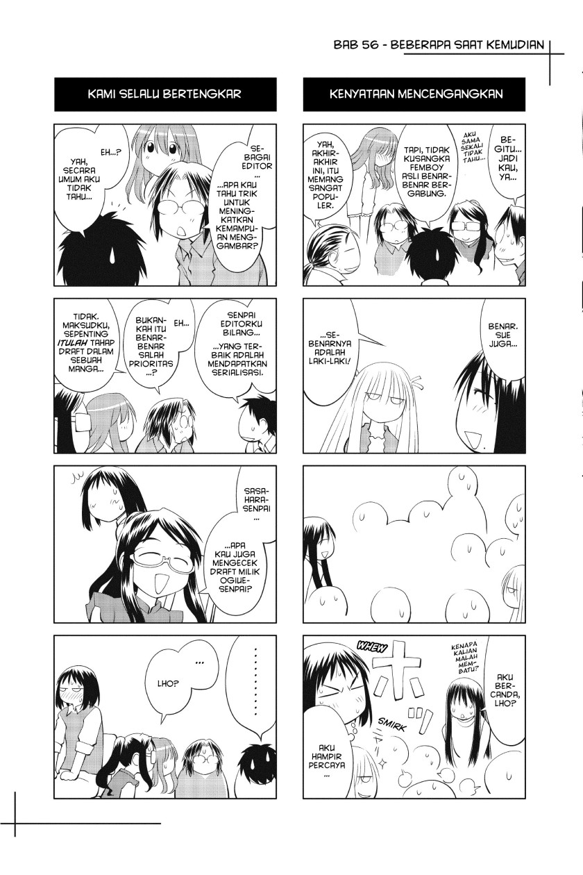 Genshiken – The Society for the Study of Modern Visual Culture Chapter 56 Image 34