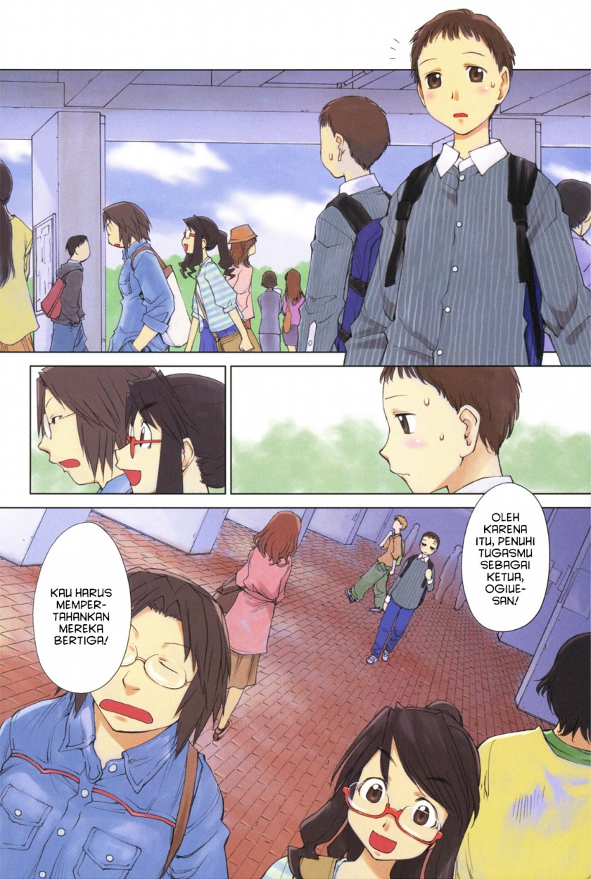 Genshiken – The Society for the Study of Modern Visual Culture Chapter 57 Image 2