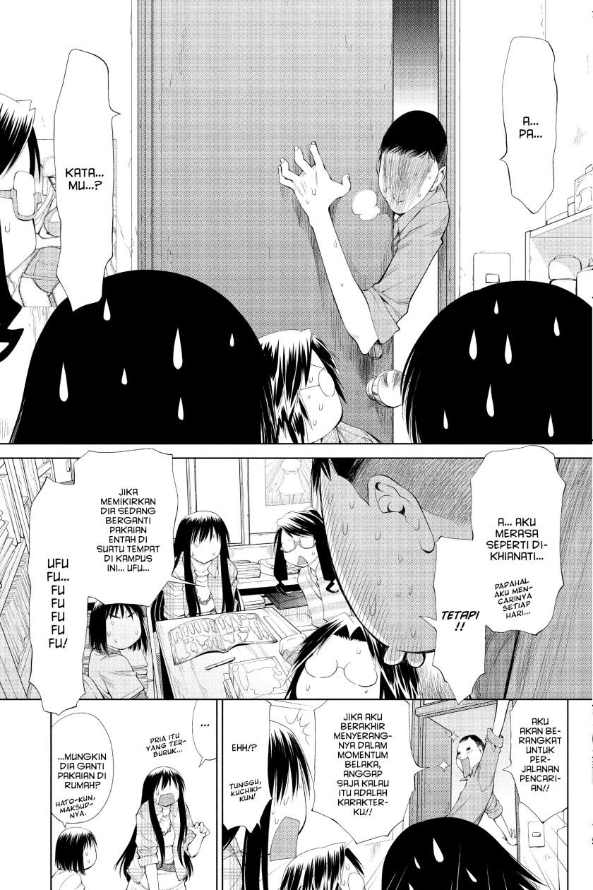 Genshiken – The Society for the Study of Modern Visual Culture Chapter 57 Image 5