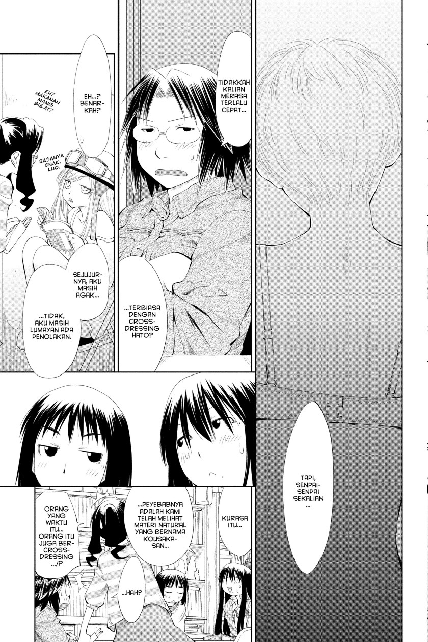 Genshiken – The Society for the Study of Modern Visual Culture Chapter 57 Image 9