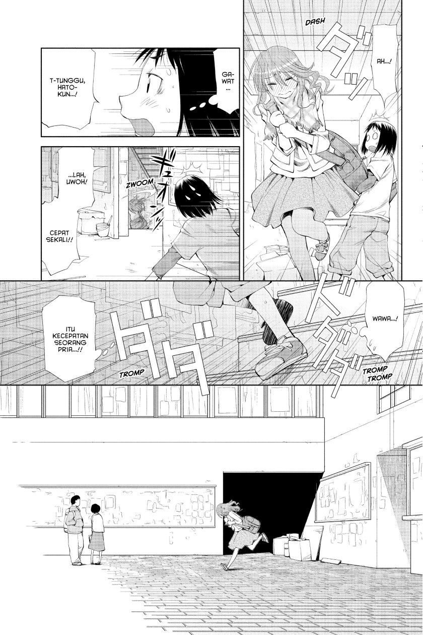 Genshiken – The Society for the Study of Modern Visual Culture Chapter 57 Image 15