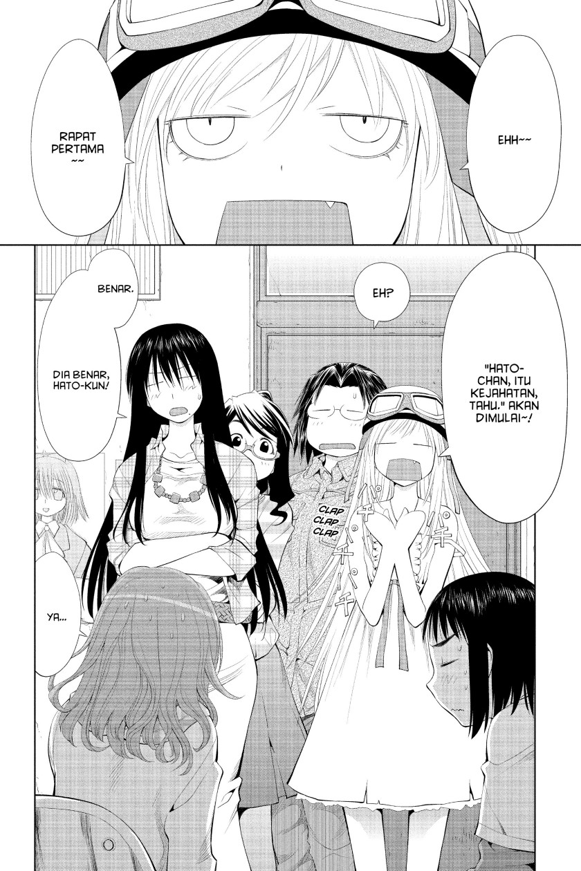 Genshiken – The Society for the Study of Modern Visual Culture Chapter 57 Image 20