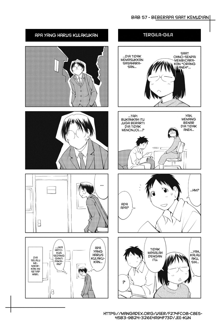 Genshiken – The Society for the Study of Modern Visual Culture Chapter 57 Image 30