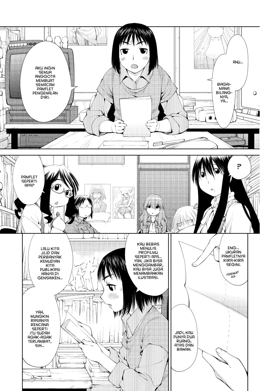 Genshiken – The Society for the Study of Modern Visual Culture Chapter 58 Image 2