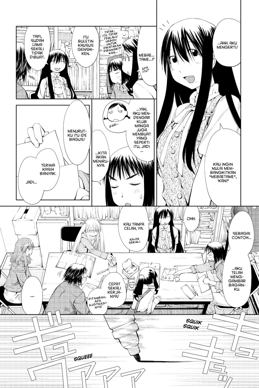 Genshiken – The Society for the Study of Modern Visual Culture Chapter 58 Image 3