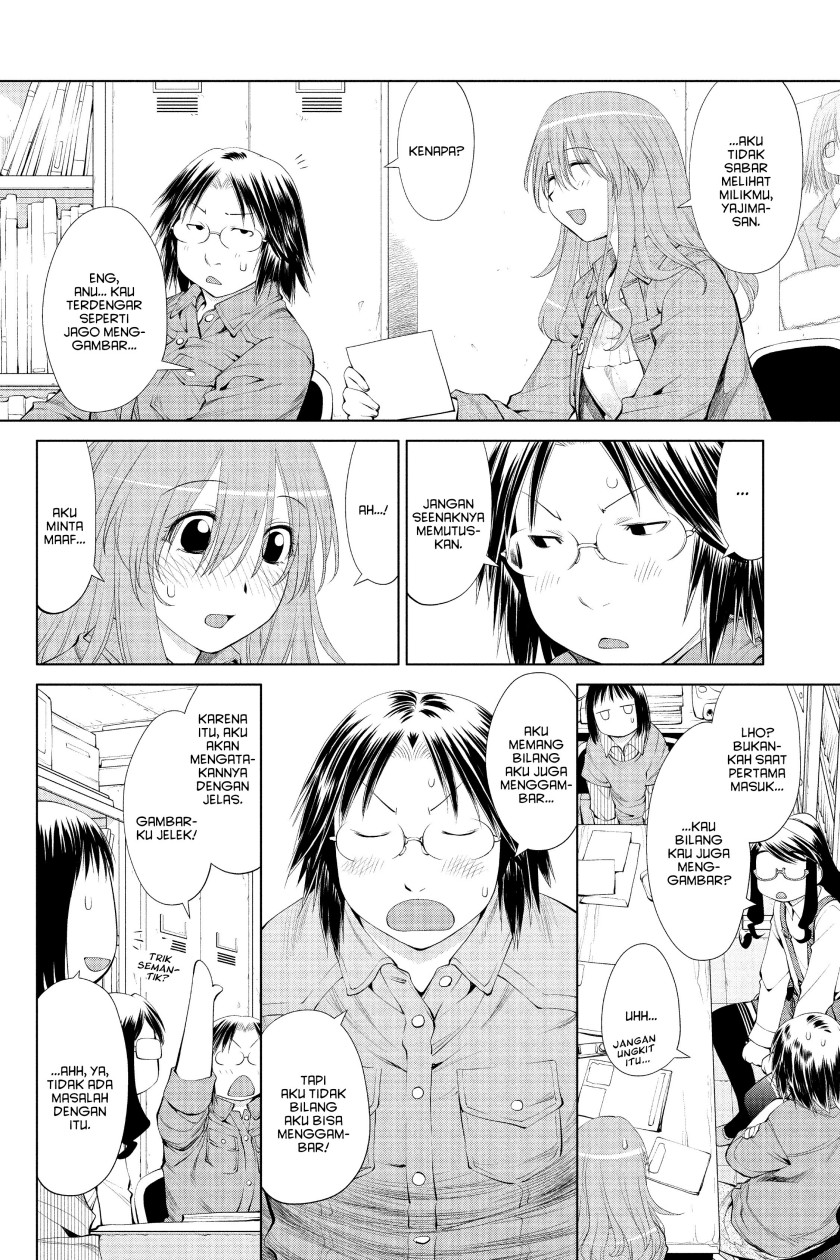 Genshiken – The Society for the Study of Modern Visual Culture Chapter 58 Image 5