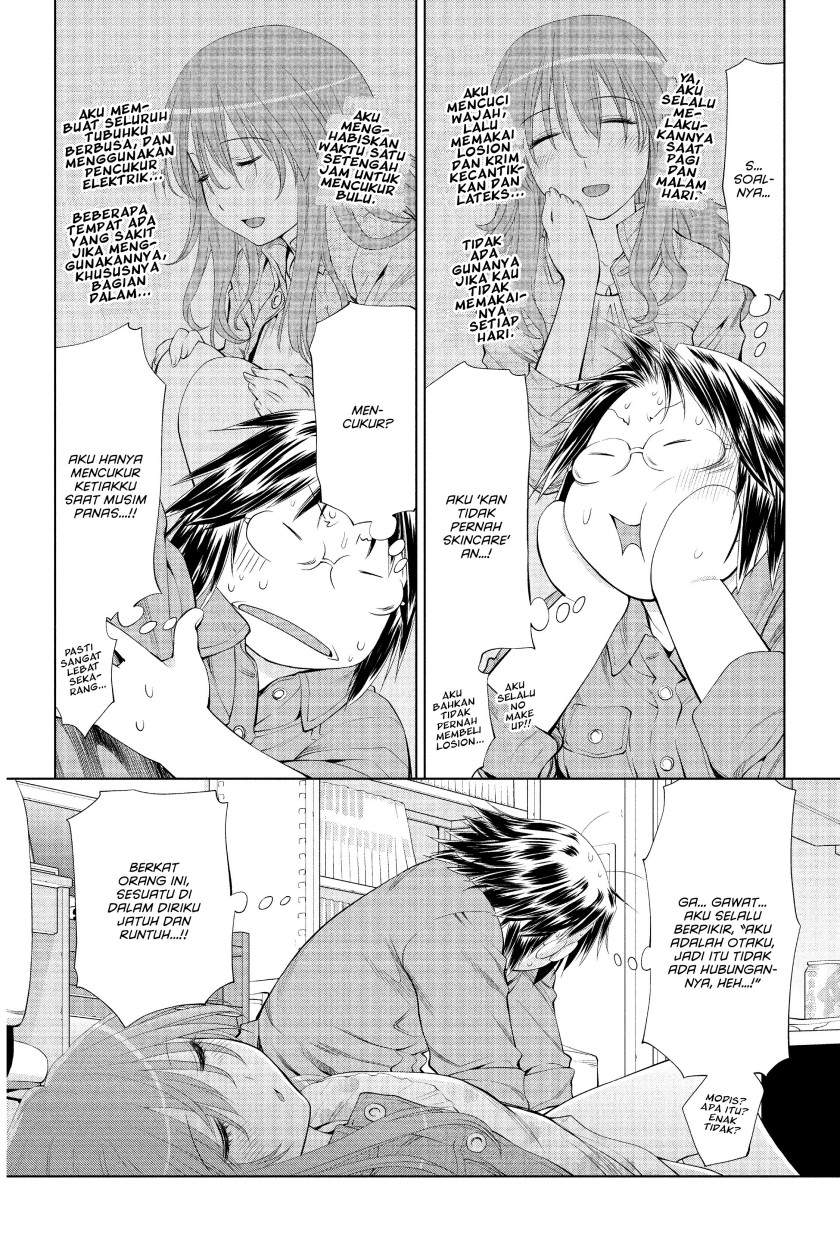 Genshiken – The Society for the Study of Modern Visual Culture Chapter 58 Image 17