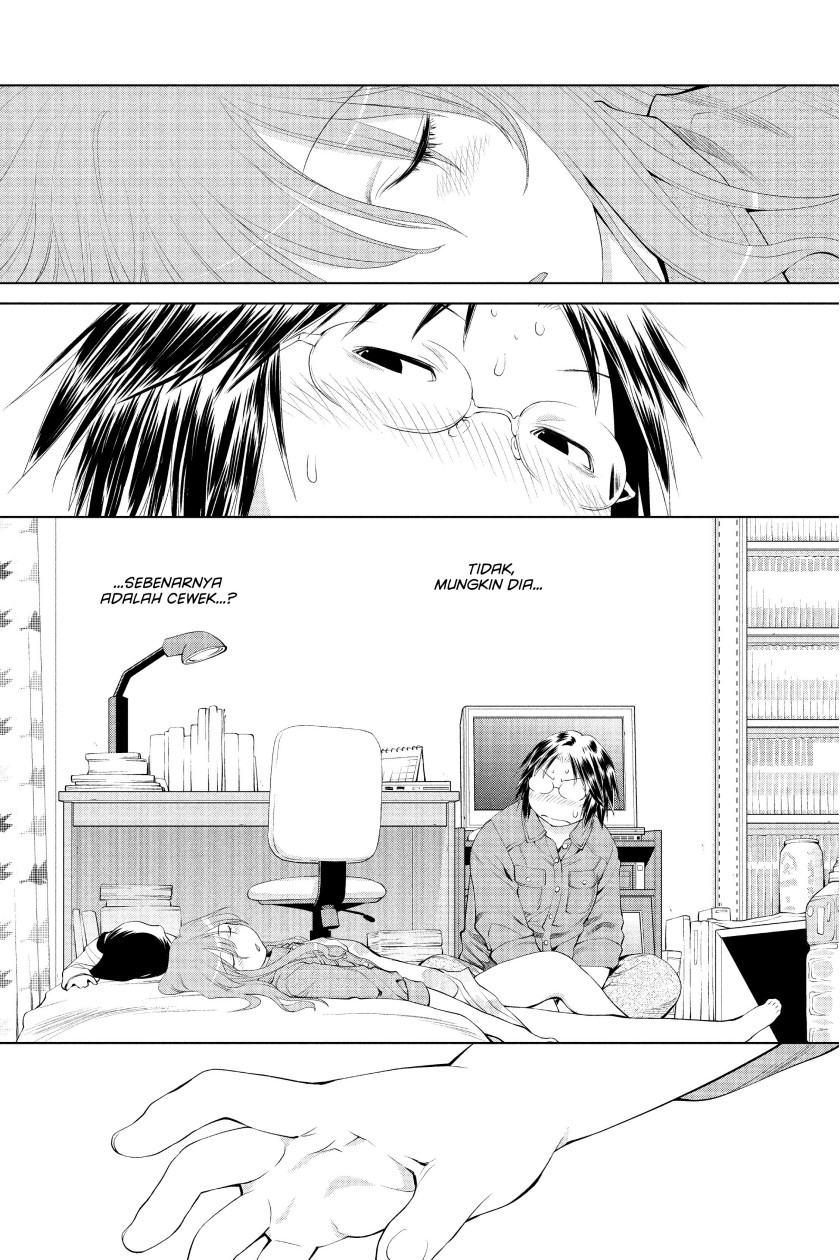 Genshiken – The Society for the Study of Modern Visual Culture Chapter 58 Image 18