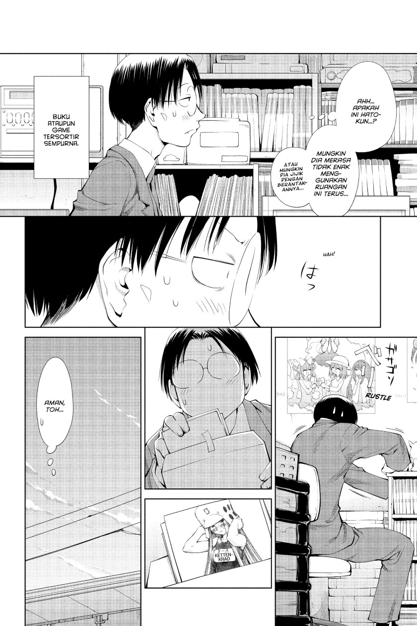 Genshiken – The Society for the Study of Modern Visual Culture Chapter 59 Image 1