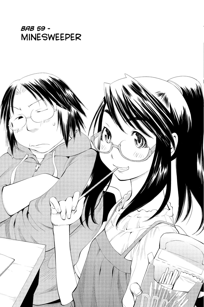 Genshiken – The Society for the Study of Modern Visual Culture Chapter 59 Image 2