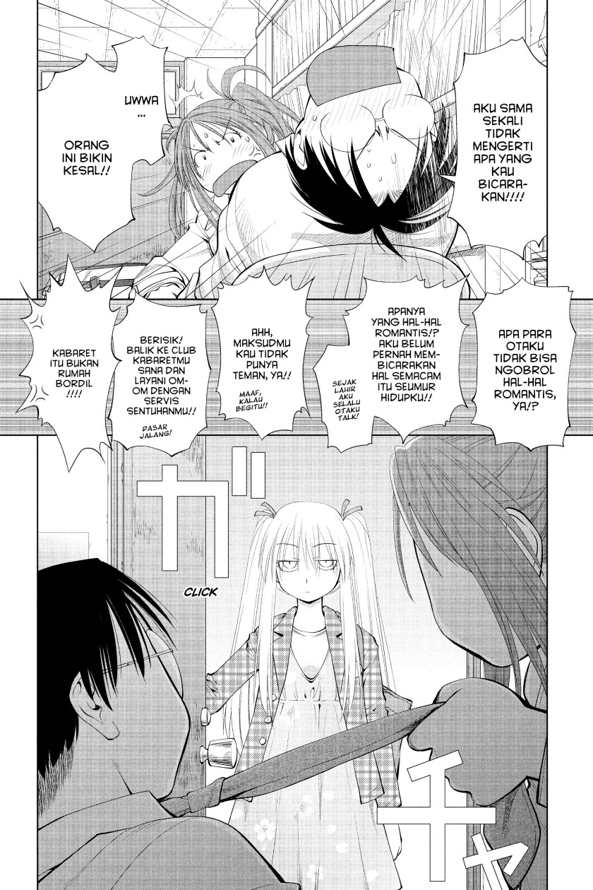 Genshiken – The Society for the Study of Modern Visual Culture Chapter 59 Image 13