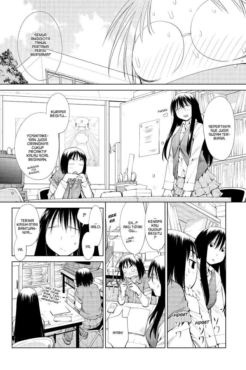 Genshiken – The Society for the Study of Modern Visual Culture Chapter 59 Image 19
