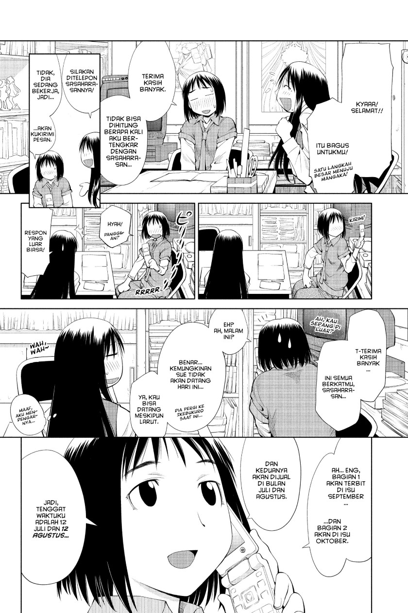 Genshiken – The Society for the Study of Modern Visual Culture Chapter 59 Image 21