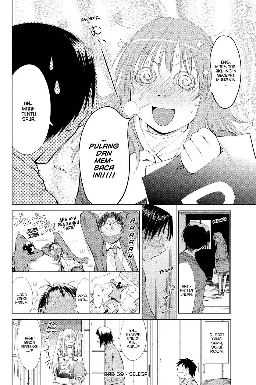 Genshiken – The Society for the Study of Modern Visual Culture Chapter 59 Image 27