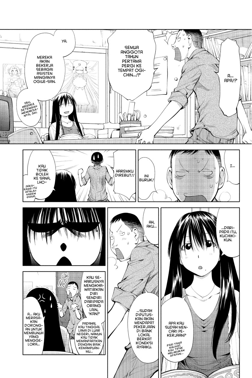 Genshiken – The Society for the Study of Modern Visual Culture Chapter 60 Image 0