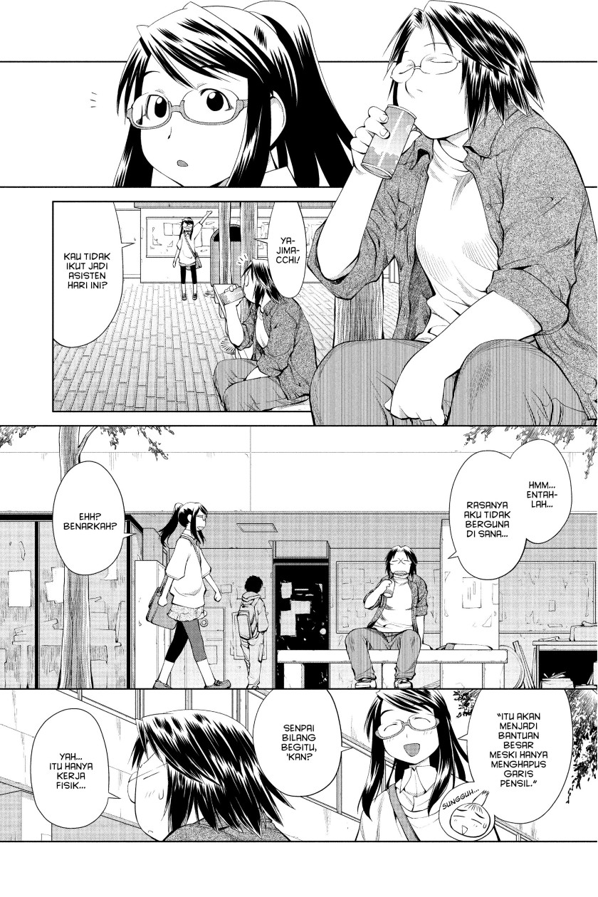 Genshiken – The Society for the Study of Modern Visual Culture Chapter 60 Image 4